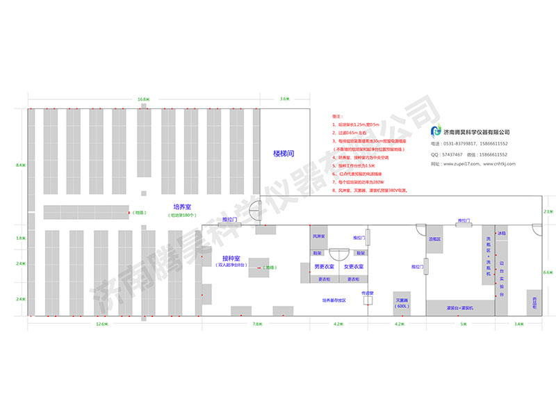 400平米黄瓜视频成人版室設計圖